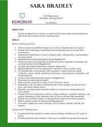Sample Of Cover Letter For Receptionist 