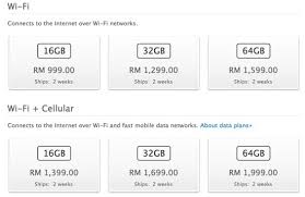 Check the price list here! Malaysia Ipad Mini Price Starts From Rm999 Cheaper Than In Usa Liewcf Tech Blog