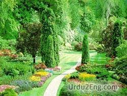 garden urdu meanings
