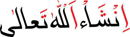 insha urdu arabic text calligraphy