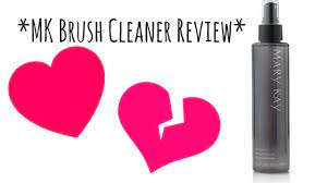 mary kay review brush cleaner alicia