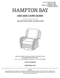 Hampton Bay Beacon Park Steel Woven