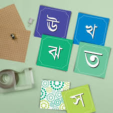 bengali alphabet flashcards learn