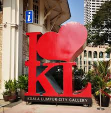 The closest lrt stations are masjid jamek and pasar seni. Gc85321 I Love Kl Traditional Cache In Malaysia Created By Berngps