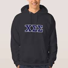 You will appreciate the blue details on the hood and shoulders that bring even more style to your outfit. Dark Grey Hoodie With Blue Letters Zazzle Com