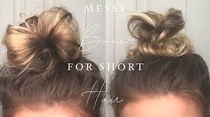 Create 15 different looks with these lovely buns for short hair. Messy Bun Tutorials For Short Hair Shoulder Length Hair Bun Youtube