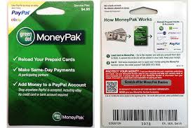 moneypak a por prepaid money card