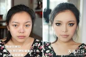 chinese s before and after makeup
