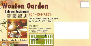 wonton garden chinese restaurant