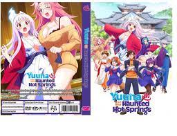 Yuuna and the Haunted Hot Springs Anime Series UNCENSORED Episodes 12 + 4  Ovas | eBay