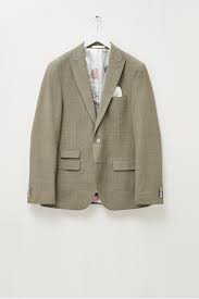 Sage Slim Fit Suit Jacket