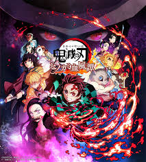 See full list on en.wikipedia.org Demon Slayer Kimetsu No Yaiba The Hinokami Chronicles Second Trailer Japanese Box Art And Game Editions Detailed Gematsu