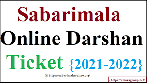 Sabarimala.kerala.gov.in sabarimala virtual q online booking 2021 & opening date & time: Sabarimala Online Darshan Ticket 2021 Q Booking Sabarimalaonline Org