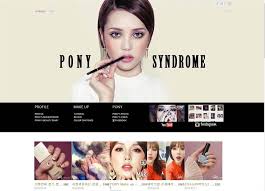 原來是這樣 韓國彩妝師pony化妝tips公開