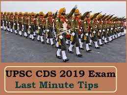 See more of cds net & game on facebook. Upsc Cds Exam 2019 8 September Last Minute Tips To Clear Combined Defence Services