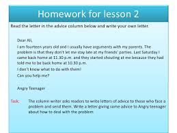 Do my homework now pepsiquincy com Myassignmenthelp com Services Review Pro tip  The longer you wait to do homework  the older you will be