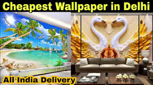 est wallpaper market in delhi 3d