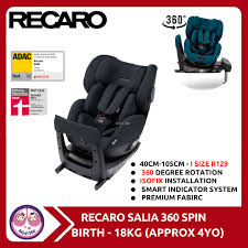 Recaro Salia I Size 360 Convertible Car