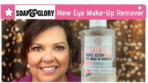 soap glory new eye make up remover