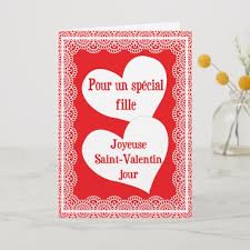 French Valentines Day Card For Daughter
