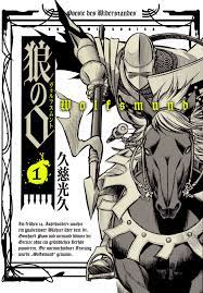 Manga Review: Wolfsmund (Ookami no Kuchi) volume 1 by Mitsuhisa Kuji | Days  of Future Passed