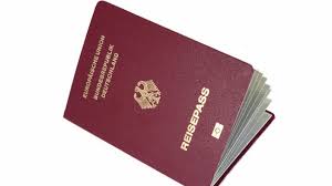 تقديم علي جواز سفر مغربي