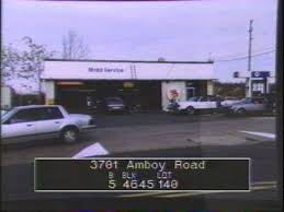 cool corner s from 1980s amboy road