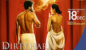 Filme completo em portugues brasil, dublado. Dirty Hari First 18 Telugu Movie On Ott