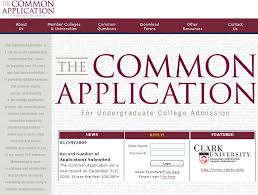 Common application essay help