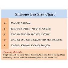 Two Pack Reusable Strapless Adhesive Backless Bra Boutique