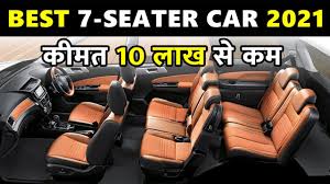 best 7 seater cars under 10 lakh in