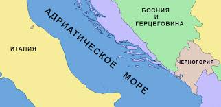 Вся территория может быть разделена на три части: Kakoe More V Chernogorii Nazvanie Pokazat Na Karte