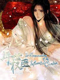 The reincarnation of the influential courtier chapter 13