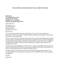 Student Summer Internship Cover Letter Sample for Human Resources     sample resignation letter letter of recommendation format    