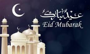 Normally, eid al fitr (which comes at the end of ramadan) is marked with social visits and feasting with friends. Happy Eid Ul Fitr 2020 Wishes Greetings Moon Sighting Prayer Timings Celebrating