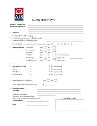 Salary Certificate Form Aib Free Download