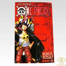 One Piece Film Red Movie Special Comic Vol. 4 billion Jump Manga Part 4 -  New | eBay