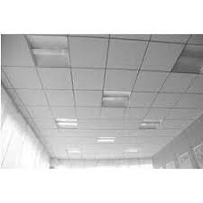 armstrong false ceiling