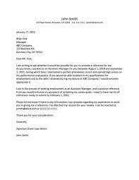 sle reference request letter