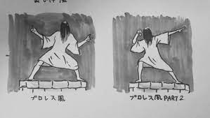 貞子の登場をさまざまなパターンで描いたイラストに皆ニヤリ 「犬神家風」「ジョジョ風」「ポケモン風」など（要約） - ねとらぼ