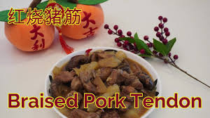 braised pork tendon 红烧猪筋 jeff oi