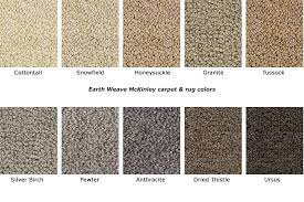 earth weave carpet rug swatches