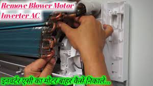 how to remove the er motor inverter