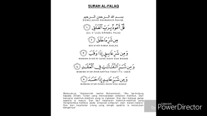 I seek refuge in the lord of daybreak from the. Surah Al Falaq Rumi Youtube
