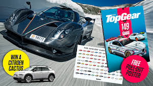 new top gear magazine names the coolest