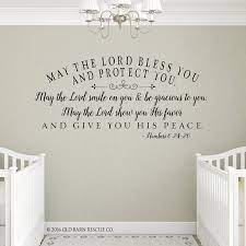 Nursery Wall Decal