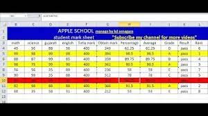 student mark sheet ms excel 2010 use