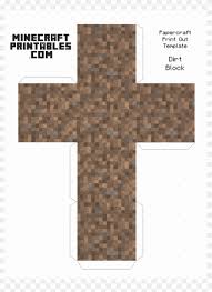 This can act as a. Dirt Block Minecraft Dirt Block Printable Papercraft Minecraft Dirt Block Papercraft Clipart 1720875 Pikpng