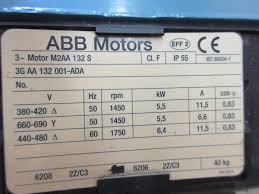 abb 3gaa132001 ada new no box electric
