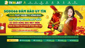 Ngọc Rồng Online